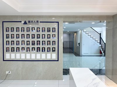 安徽十强律师事务所