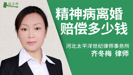 搬厂劳动法应怎么赔偿