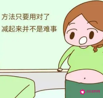 哺乳能减肥吗