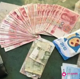 做梦捡钱好吗