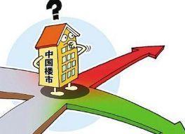 首付5万能买房吗