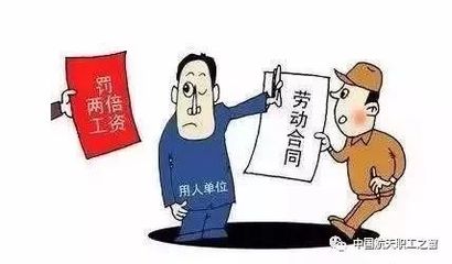 自动解除劳动合同有赔偿吗