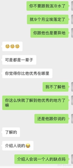 对方不愿意分手怎么办