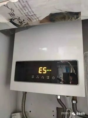 热水器e5故障解决方法