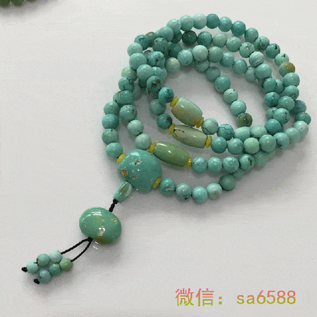 武当上什么宝石