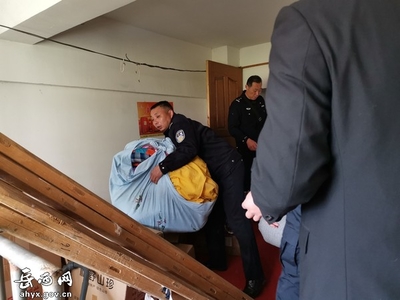 腾退房屋纠纷