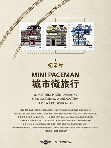 金博app官网入口网址 廣住茂徳
