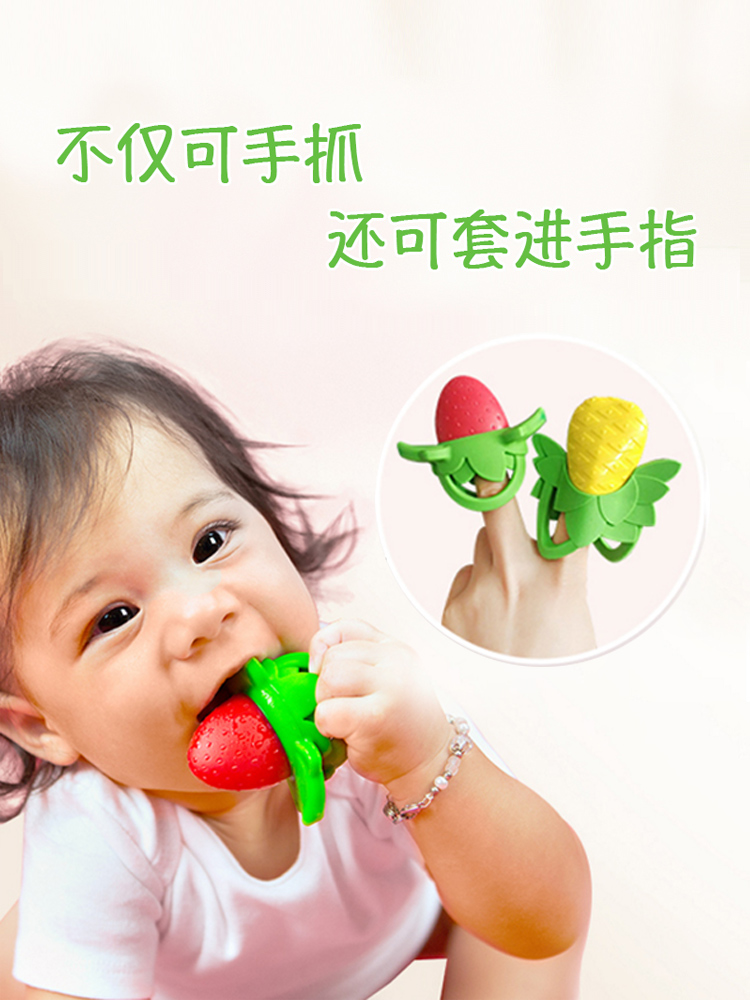 9个月宝宝能吃菠萝吗