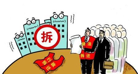 什么叫强制执行