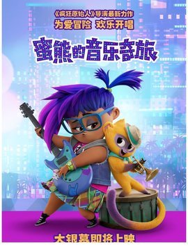万美娱乐下载安装