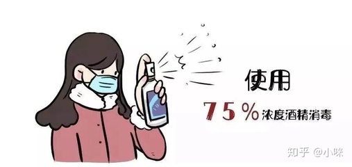 孕妇能接触酒精吗