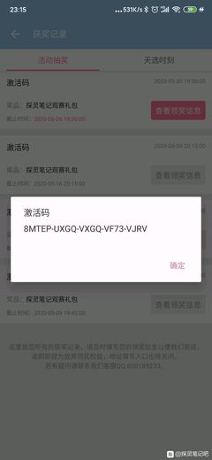 乳头被宝宝吸出血泡