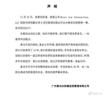 被起诉后如何应诉