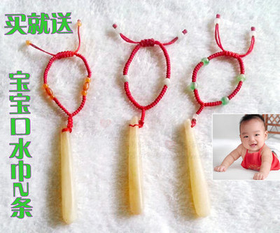 四个月宝宝能用磨牙棒吗