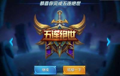 应用截图1