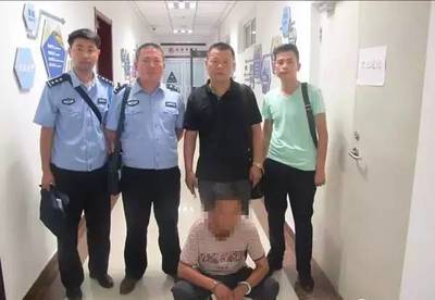 刑事案件拘留