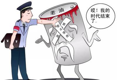 刑事案件罚金怎么交