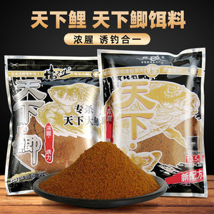 龍魚的外形特點介紹視頻教學（龍魚的外形特點介紹視頻教學下載）