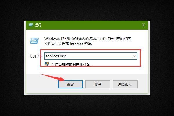 电脑正常启动后停止