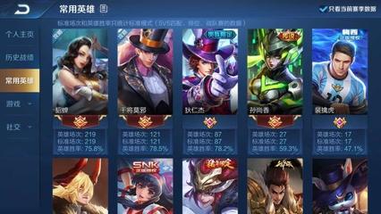 大发体育网APP下载游戏截图1
