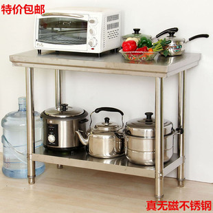 厨房打荷怎样才可以快