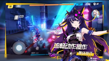 应用截图4预览