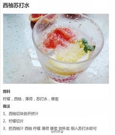 薄荷冷饮制作方法