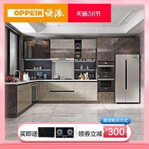 京东 不锈钢橱柜