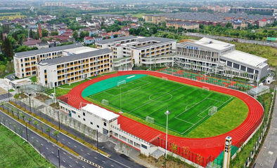 学校体育馆取名