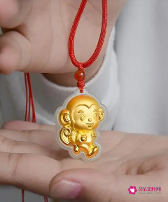 属猴带什么招财