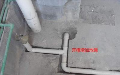 厨房地漏需要太高多少