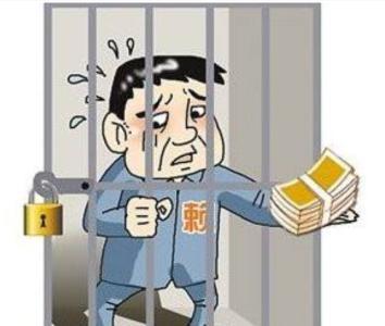拿着借条怎么起诉