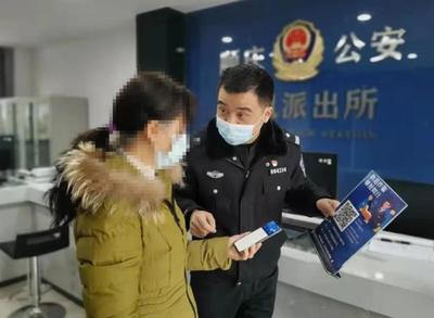 顺庆:预警200余次 反诈“金钟罩”显威