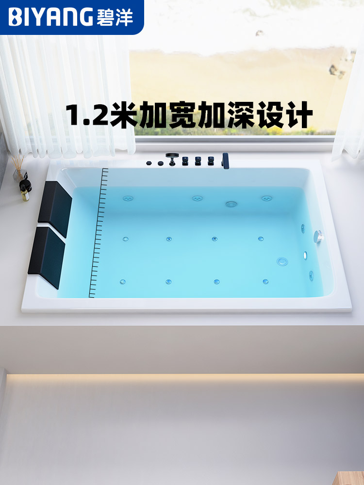 浴池专用塑料板材