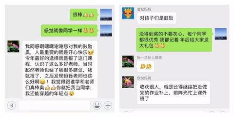 说不出来的苦作文怎么写