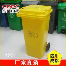 cdpc塑料
