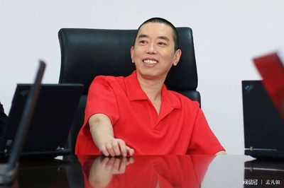 史玉柱八字