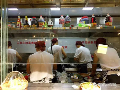 不用厨房的饭店