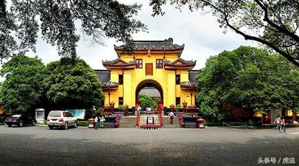 恭王府风水