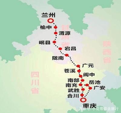 重庆到铜梁高铁