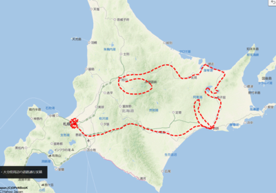 阿寒湖温泉游玩攻略