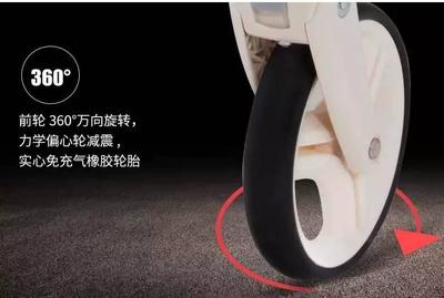 实心轮胎好还是充气的