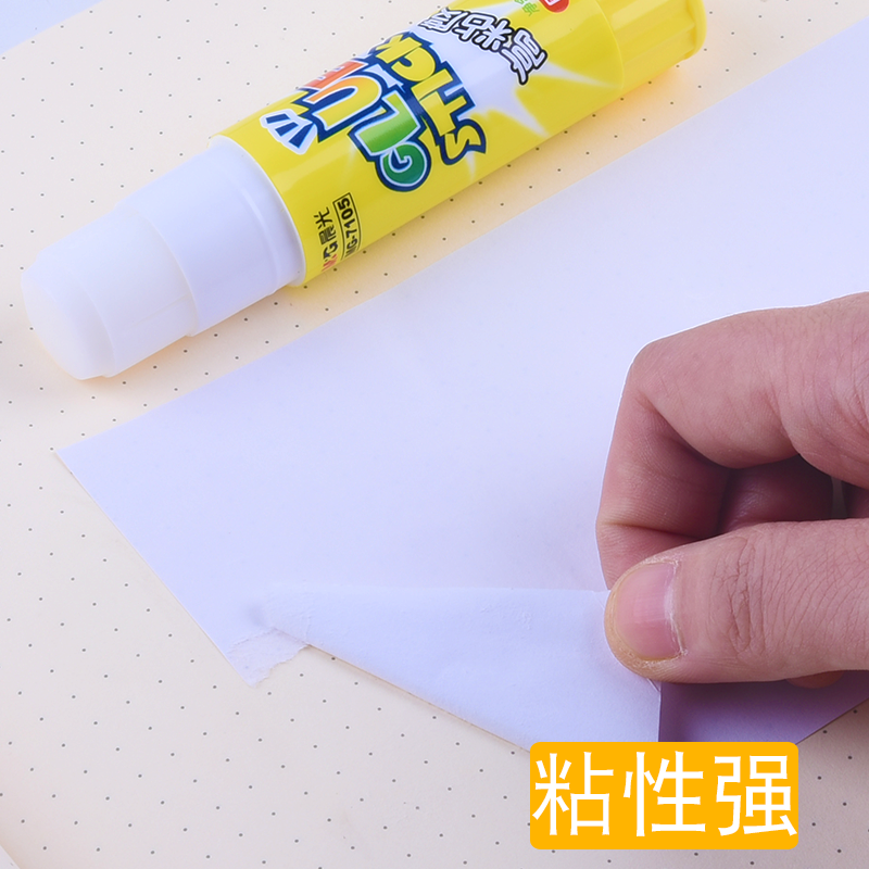 胶棒胶去不掉怎么办