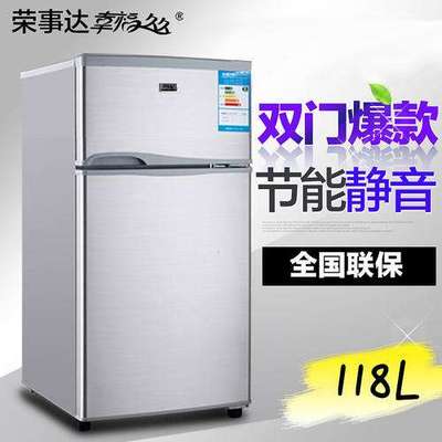 冰箱倒放后过多久才能用