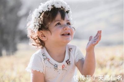 和萱搭配的好听女孩名字