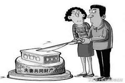 事实婚姻能否继承遗产