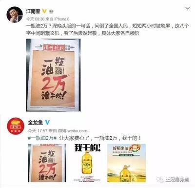 鱼缸水很黄但是水很清的原因是（鱼缸水很黄但是水很清的原因是什么）