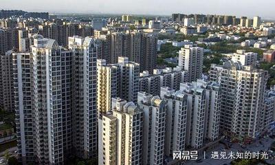燕郊镇房价