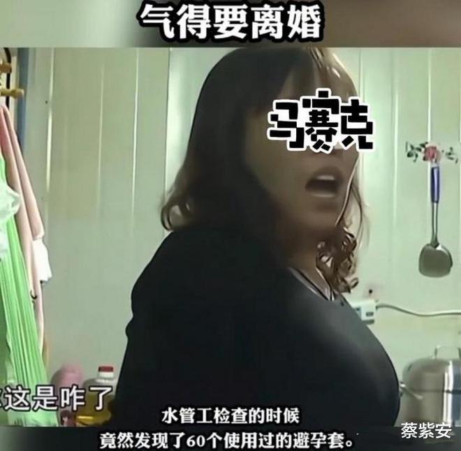 马桶无缘无故堵了