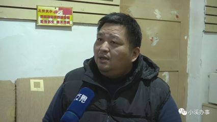 联航船舶设备青岛